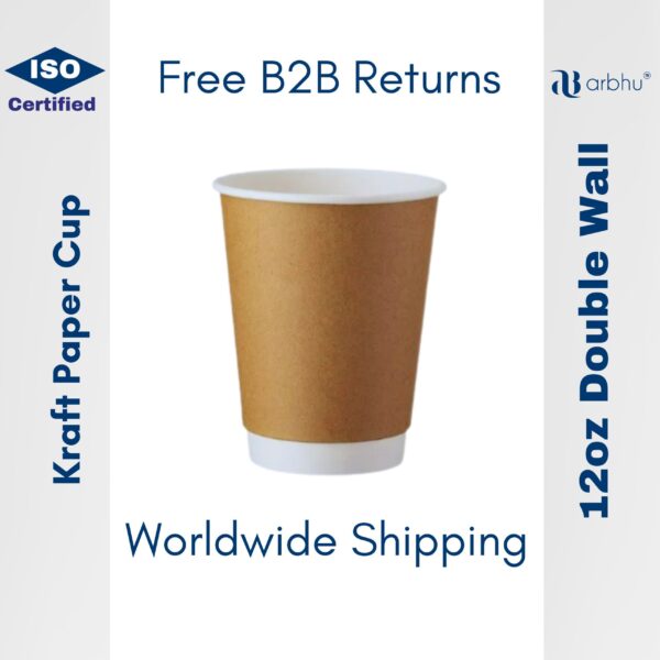 12 Oz Double Wall Compostable paper cups (KRAFT)  - 500pieces (100×5)