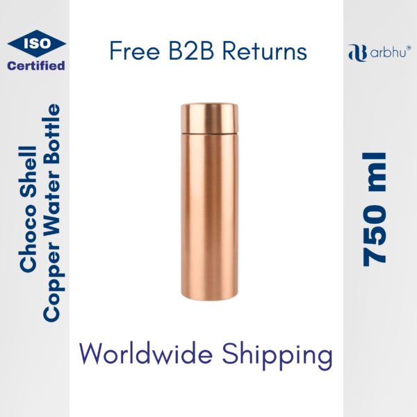 750ml Choco Shell Copper Water Bottle - 32pieces (1×32)