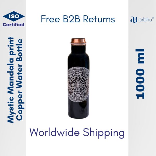 1000ml Mystic Mandala Print Copper Water Bottle - 32pieces (1×32)