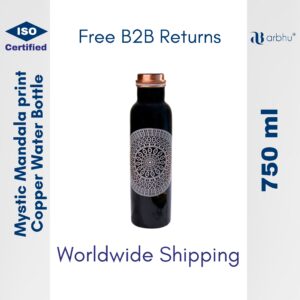 750ml Mystic Mandala Print Copper Water Bottle - 32pieces (1×32)